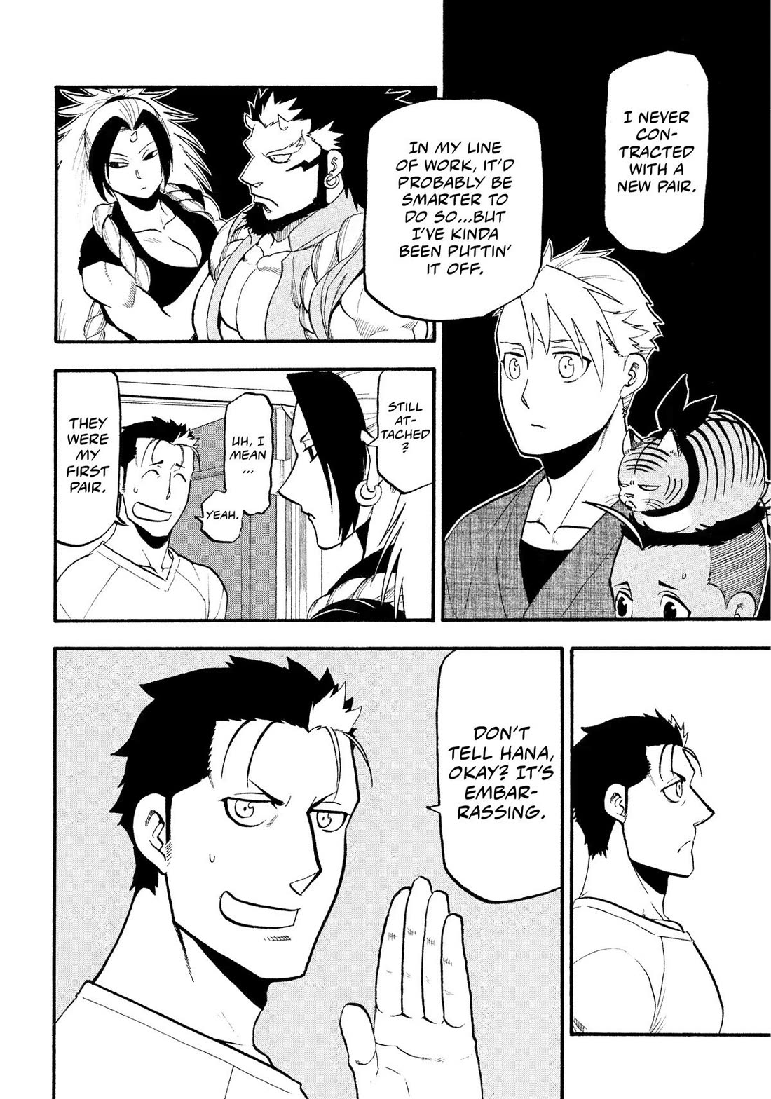 Yomi no Tsugai Chapter 35 page 4 - Chapter 35