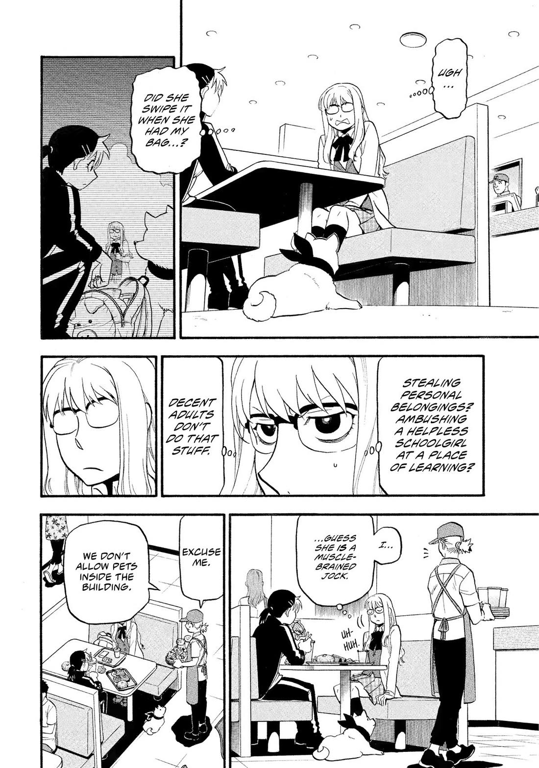 Yomi no Tsugai Chapter 35 page 8 - Chapter 35