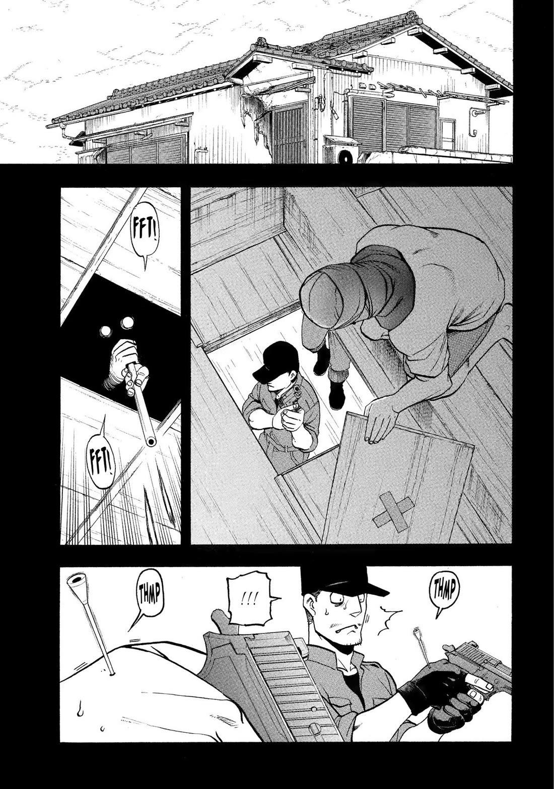 Yomi no Tsugai Chapter 36 page 1 - Chapter 36