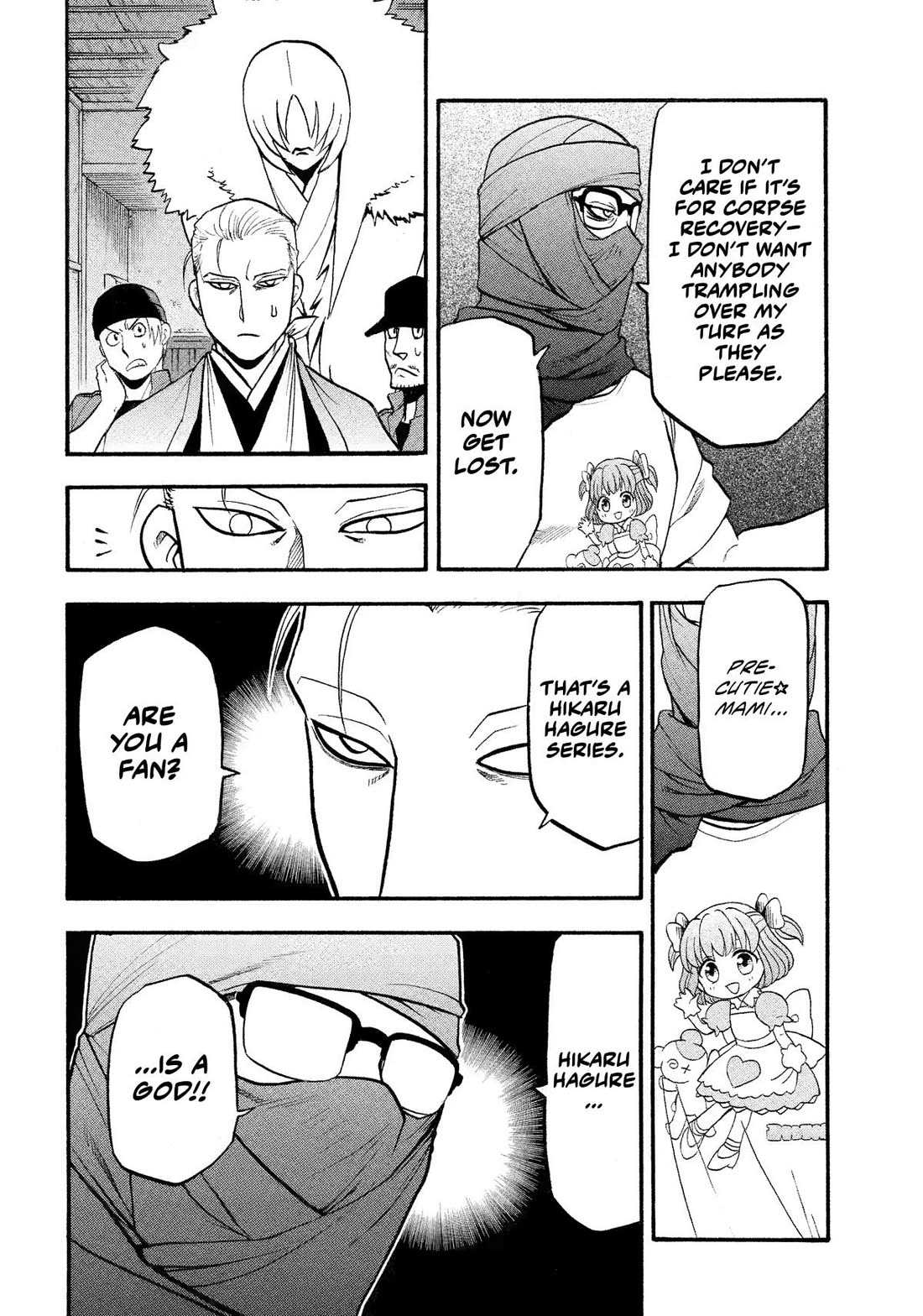 Yomi no Tsugai Chapter 36 page 10 - Chapter 36