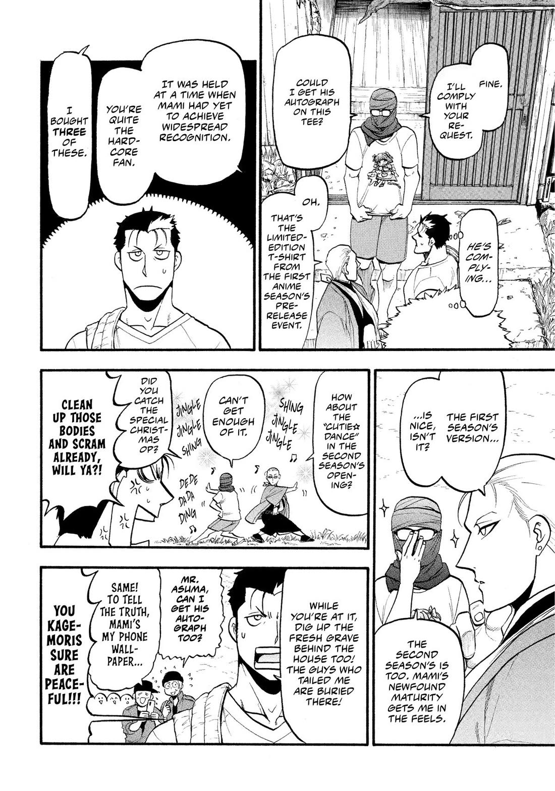 Yomi no Tsugai Chapter 36 page 12 - Chapter 36