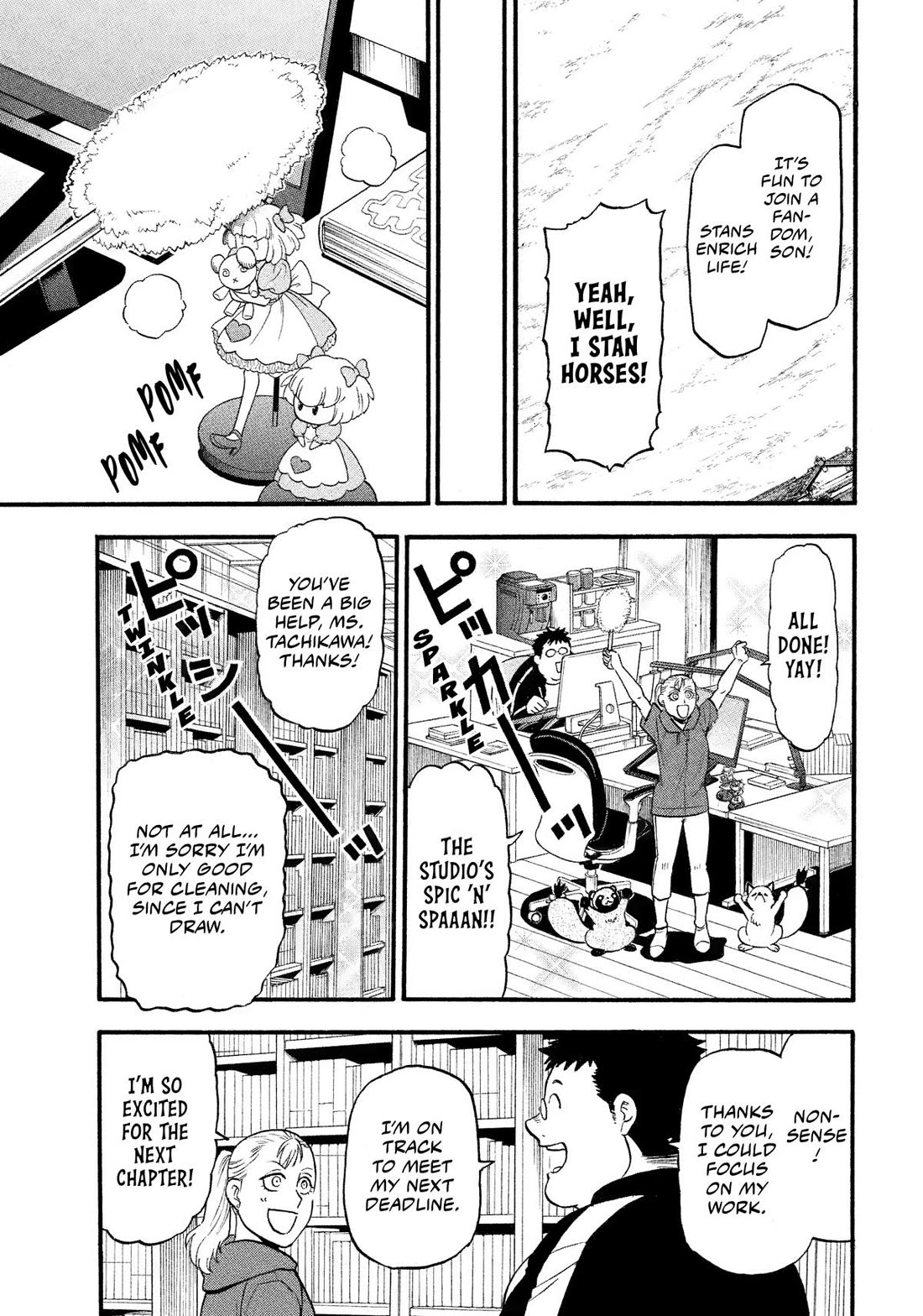 Yomi no Tsugai Chapter 36 page 13 - Chapter 36