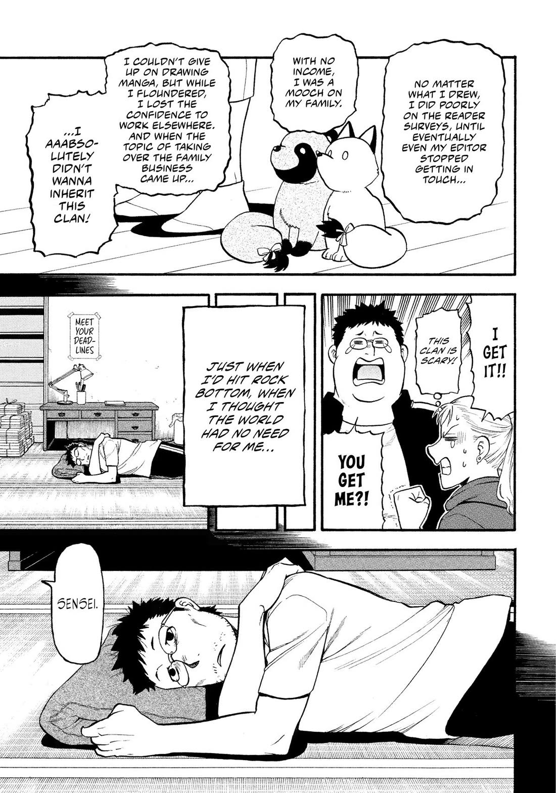Yomi no Tsugai Chapter 36 page 15 - Chapter 36