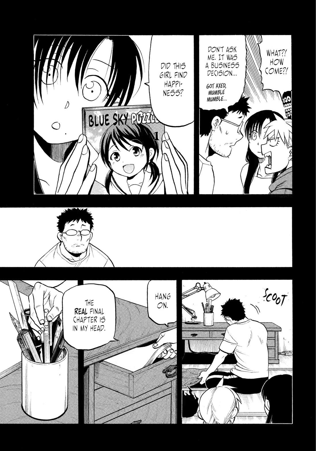 Yomi no Tsugai Chapter 36 page 17 - Chapter 36