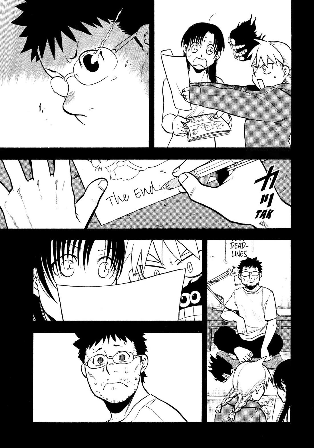Yomi no Tsugai Chapter 36 page 19 - Chapter 36