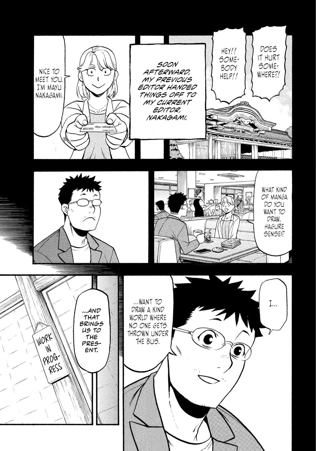 Yomi no Tsugai Chapter 36 page 21 - Chapter 36