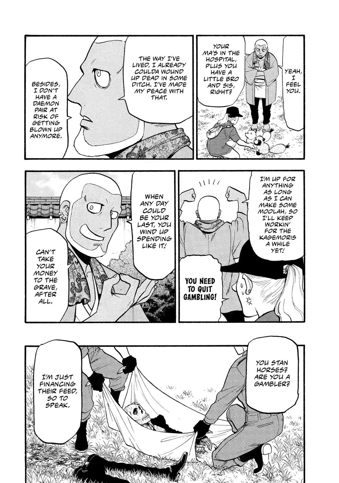 Yomi no Tsugai Chapter 36 page 26 - Chapter 36