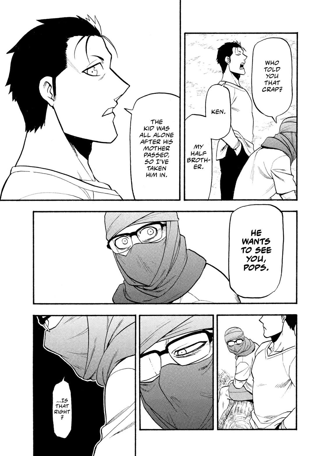 Yomi no Tsugai Chapter 36 page 29 - Chapter 36