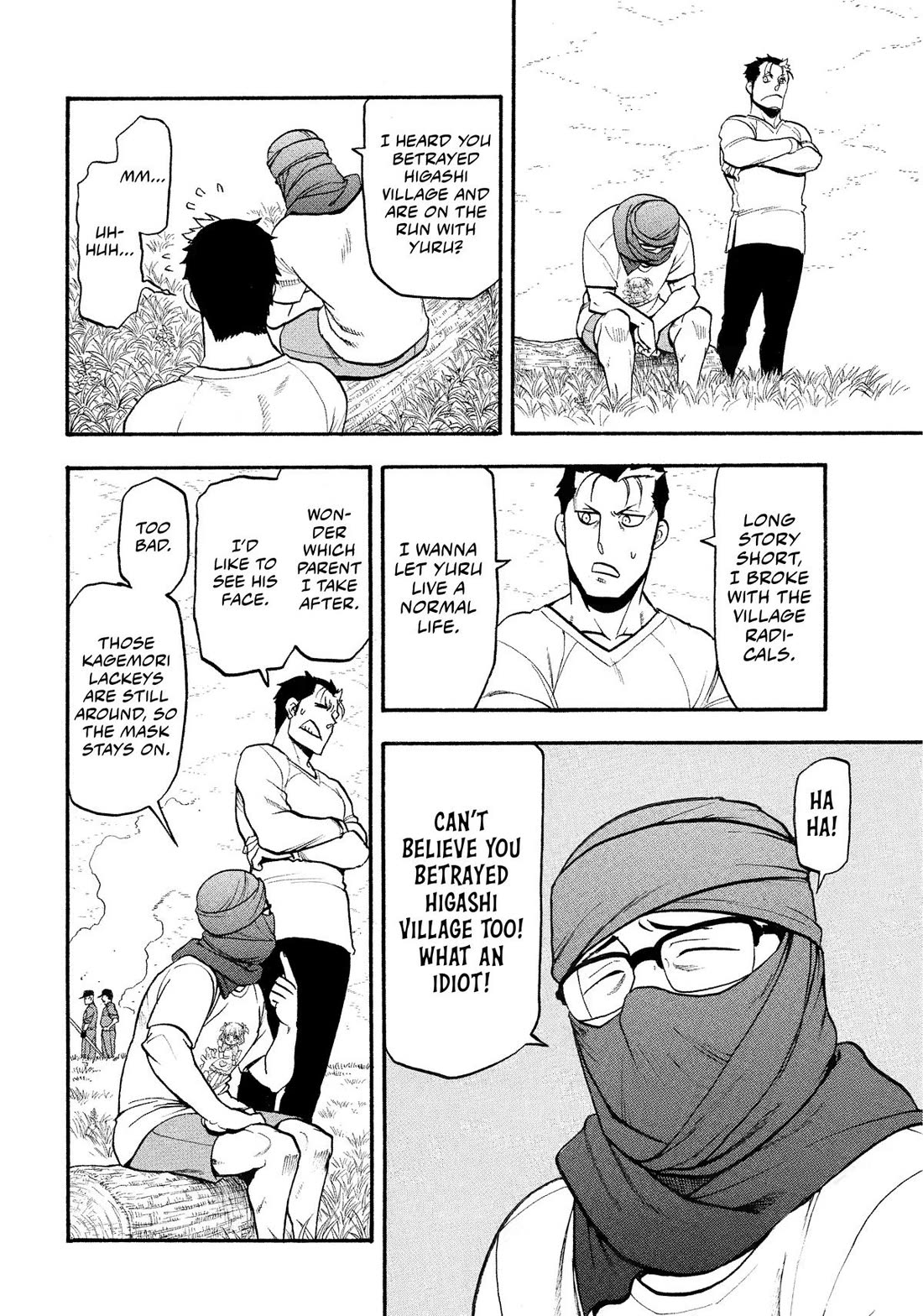 Yomi no Tsugai Chapter 36 page 30 - Chapter 36