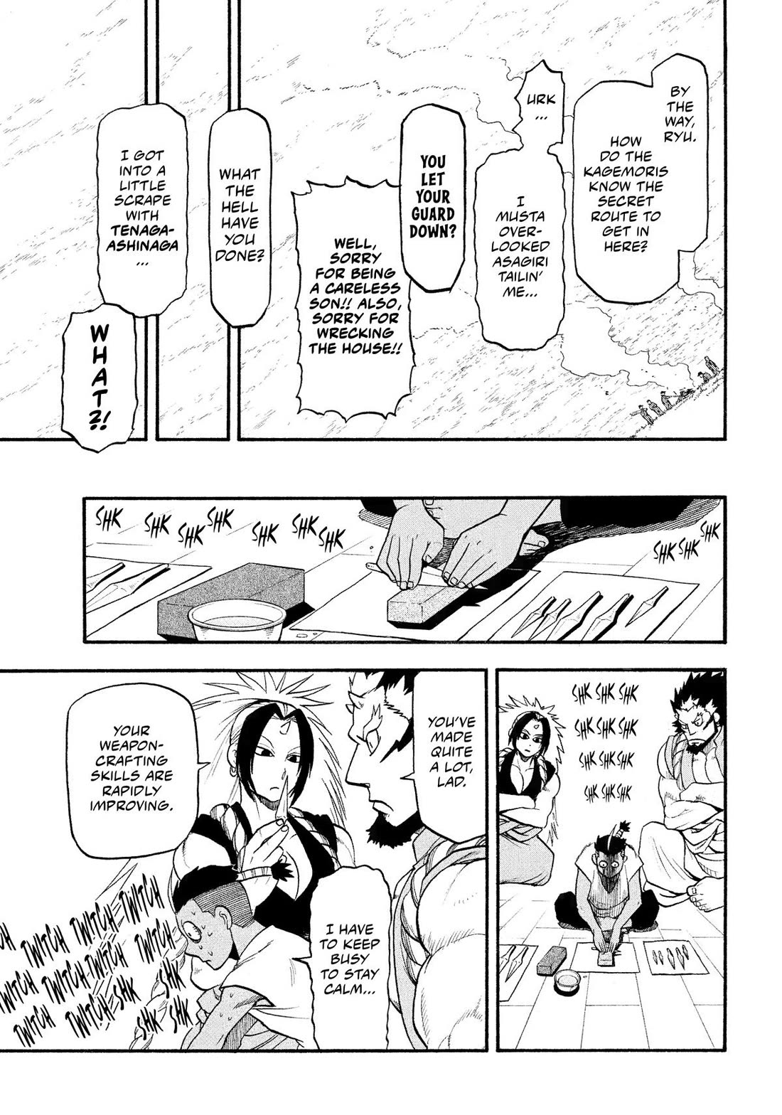 Yomi no Tsugai Chapter 36 page 31 - Chapter 36
