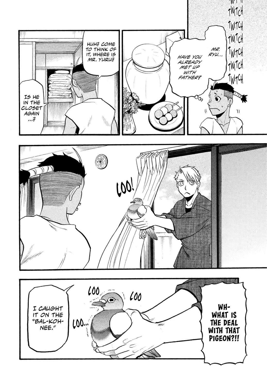 Yomi no Tsugai Chapter 36 page 32 - Chapter 36