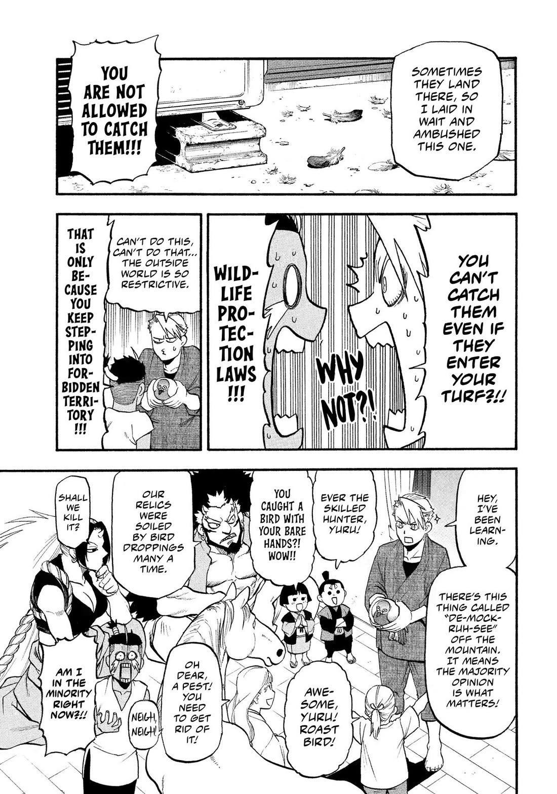 Yomi no Tsugai Chapter 36 page 33 - Chapter 36