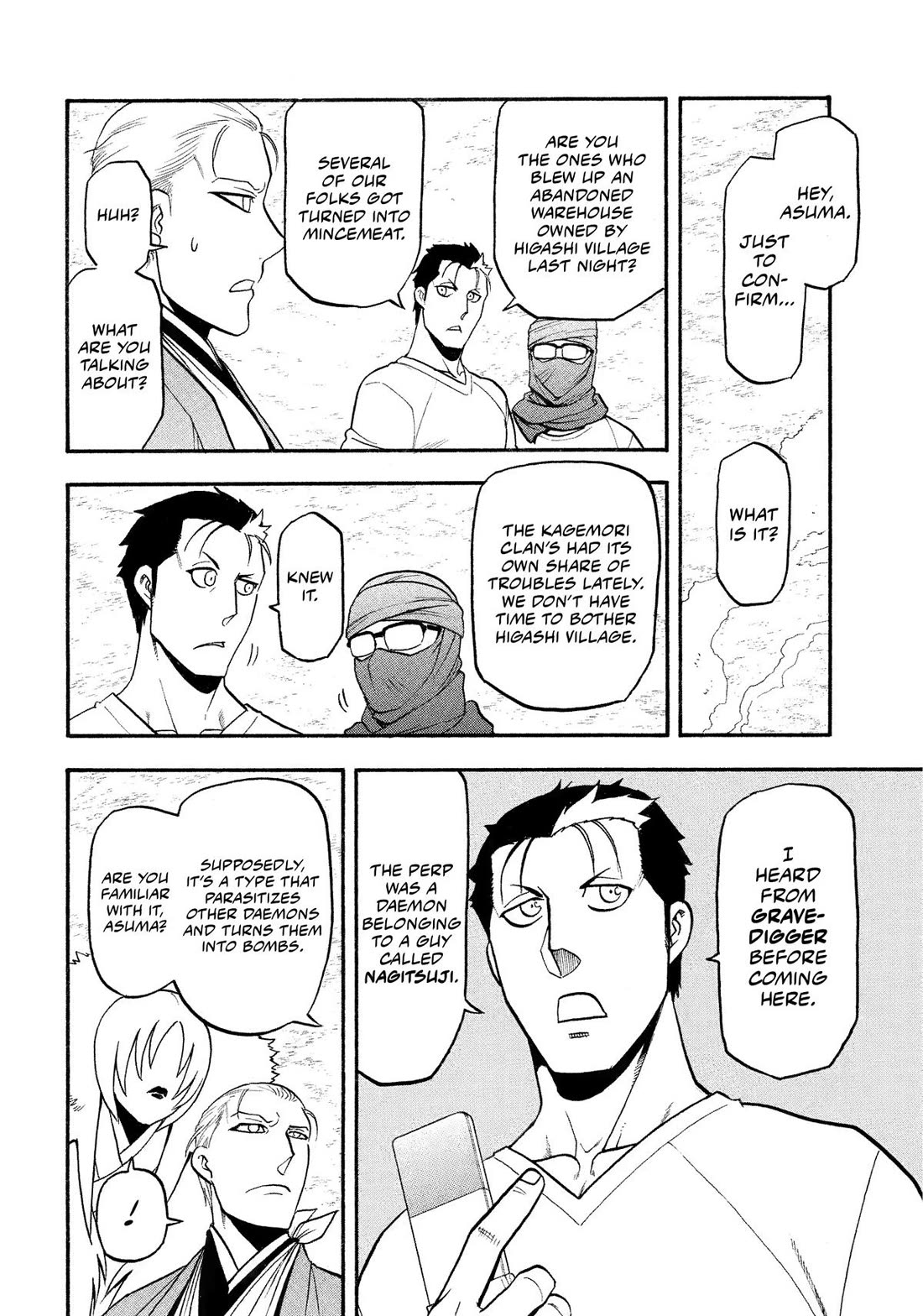 Yomi no Tsugai Chapter 36 page 36 - Chapter 36