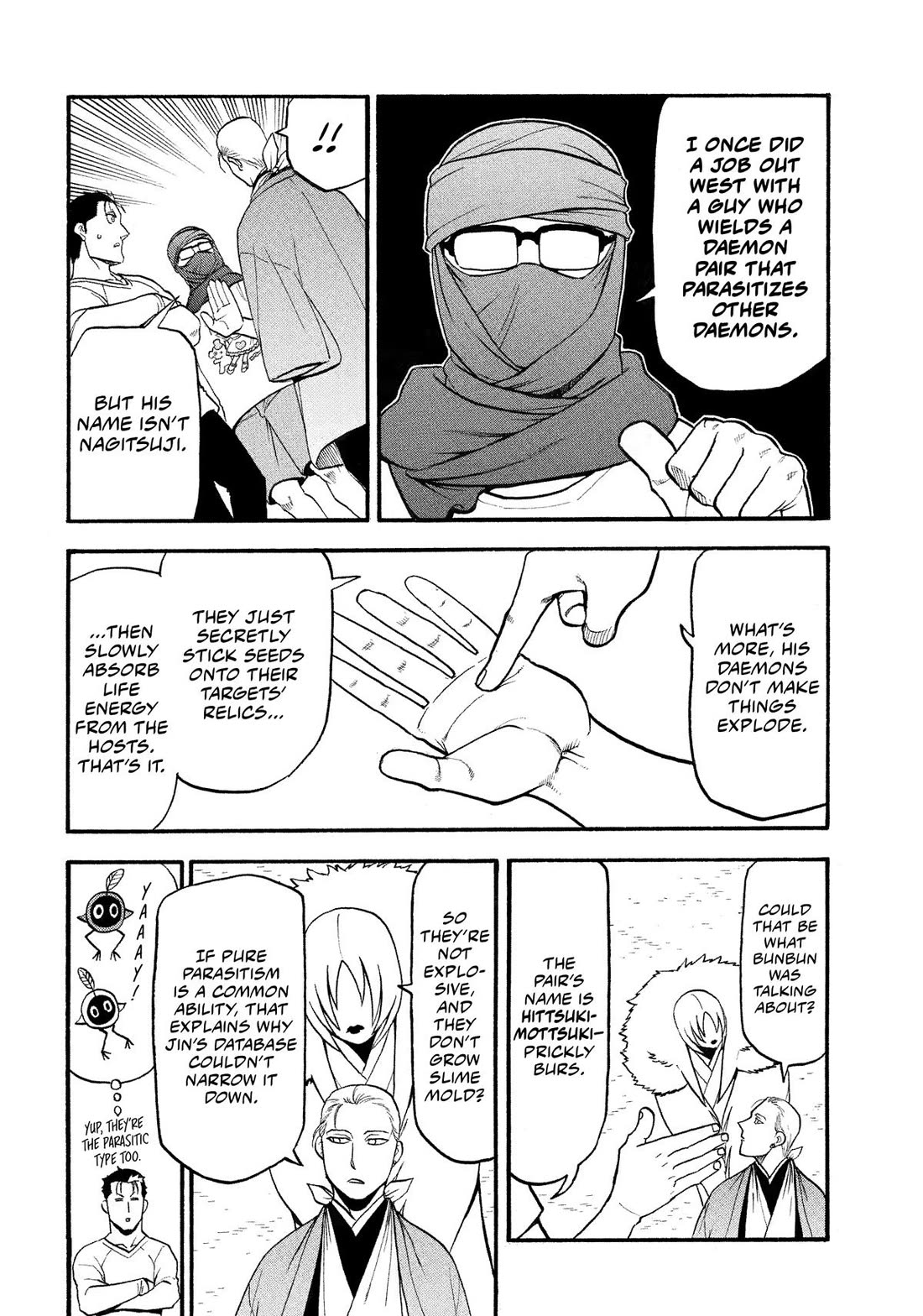 Yomi no Tsugai Chapter 36 page 38 - Chapter 36