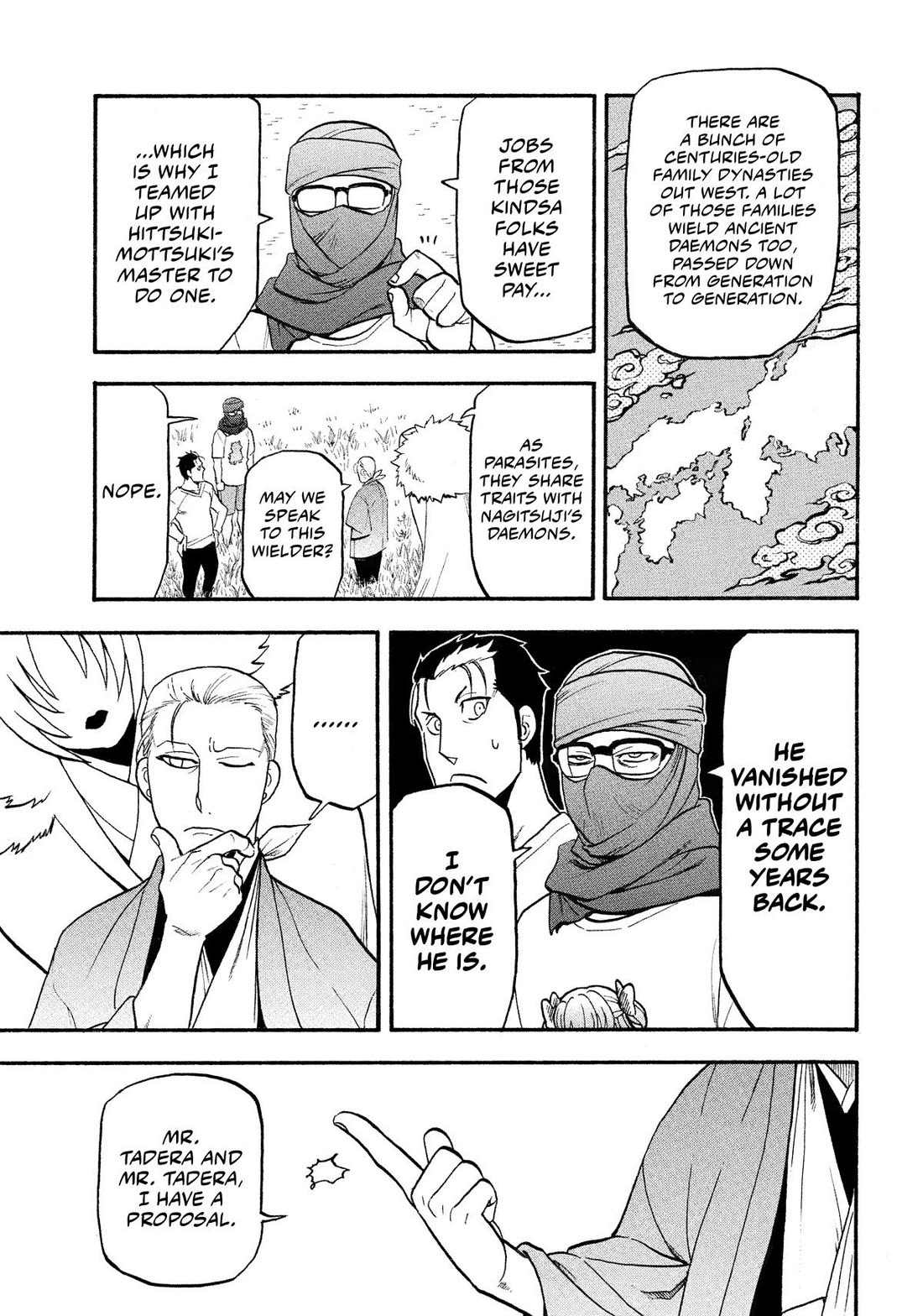 Yomi no Tsugai Chapter 36 page 39 - Chapter 36