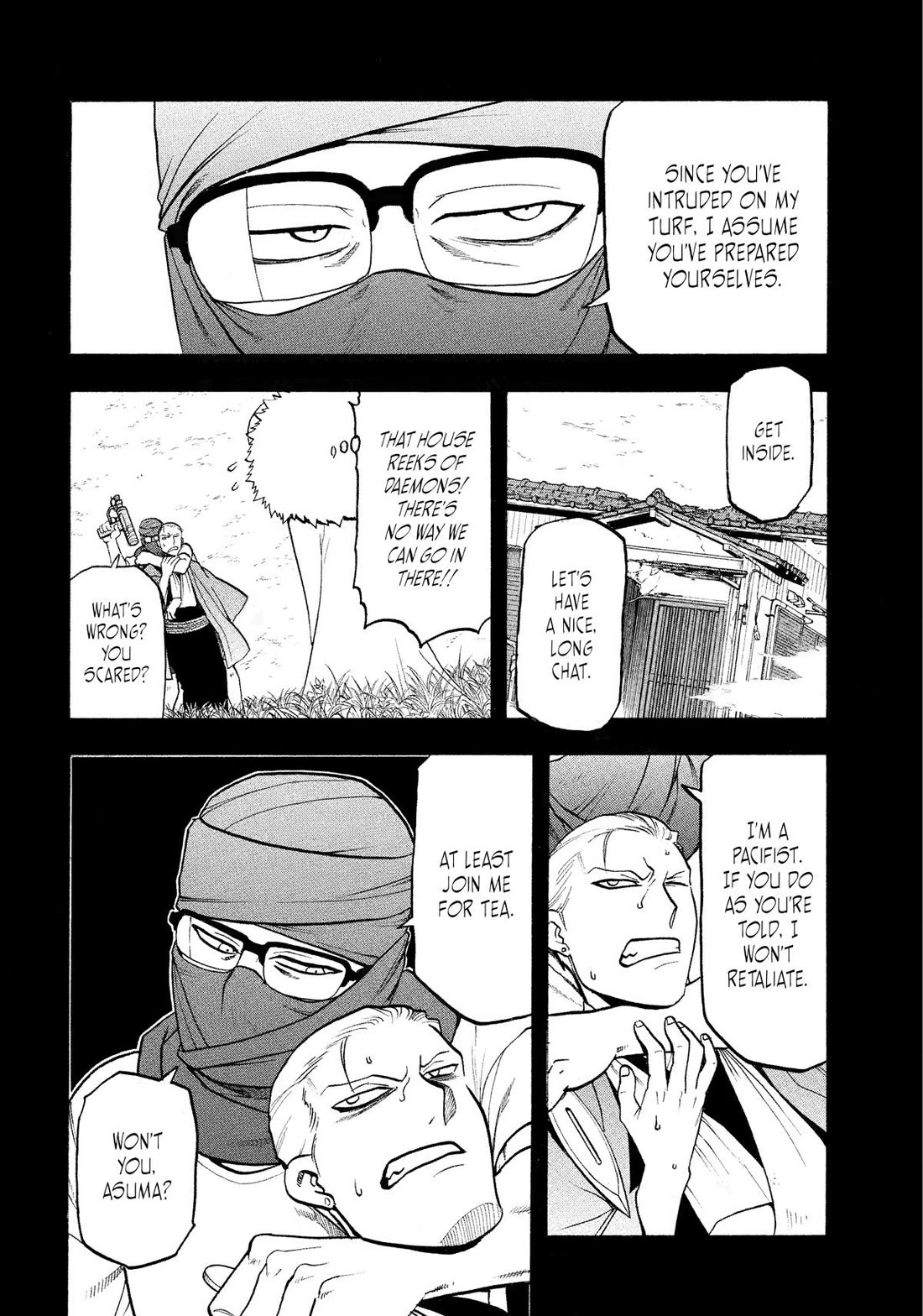 Yomi no Tsugai Chapter 36 page 6 - Chapter 36