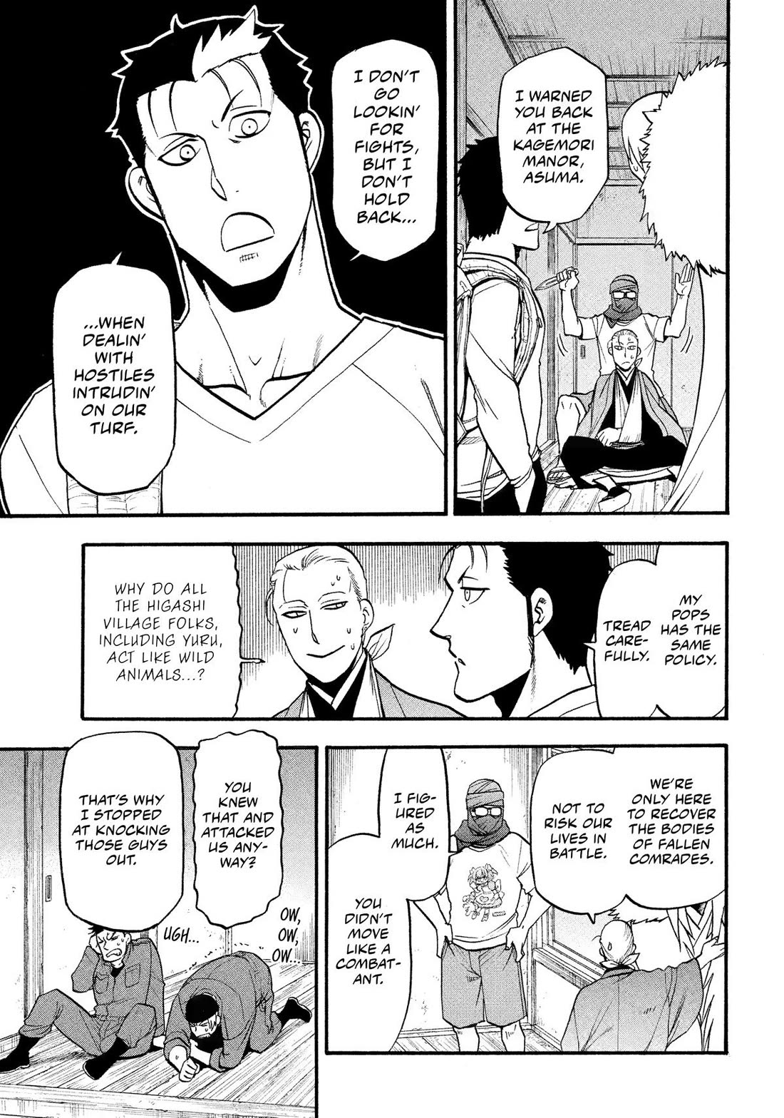 Yomi no Tsugai Chapter 36 page 9 - Chapter 36