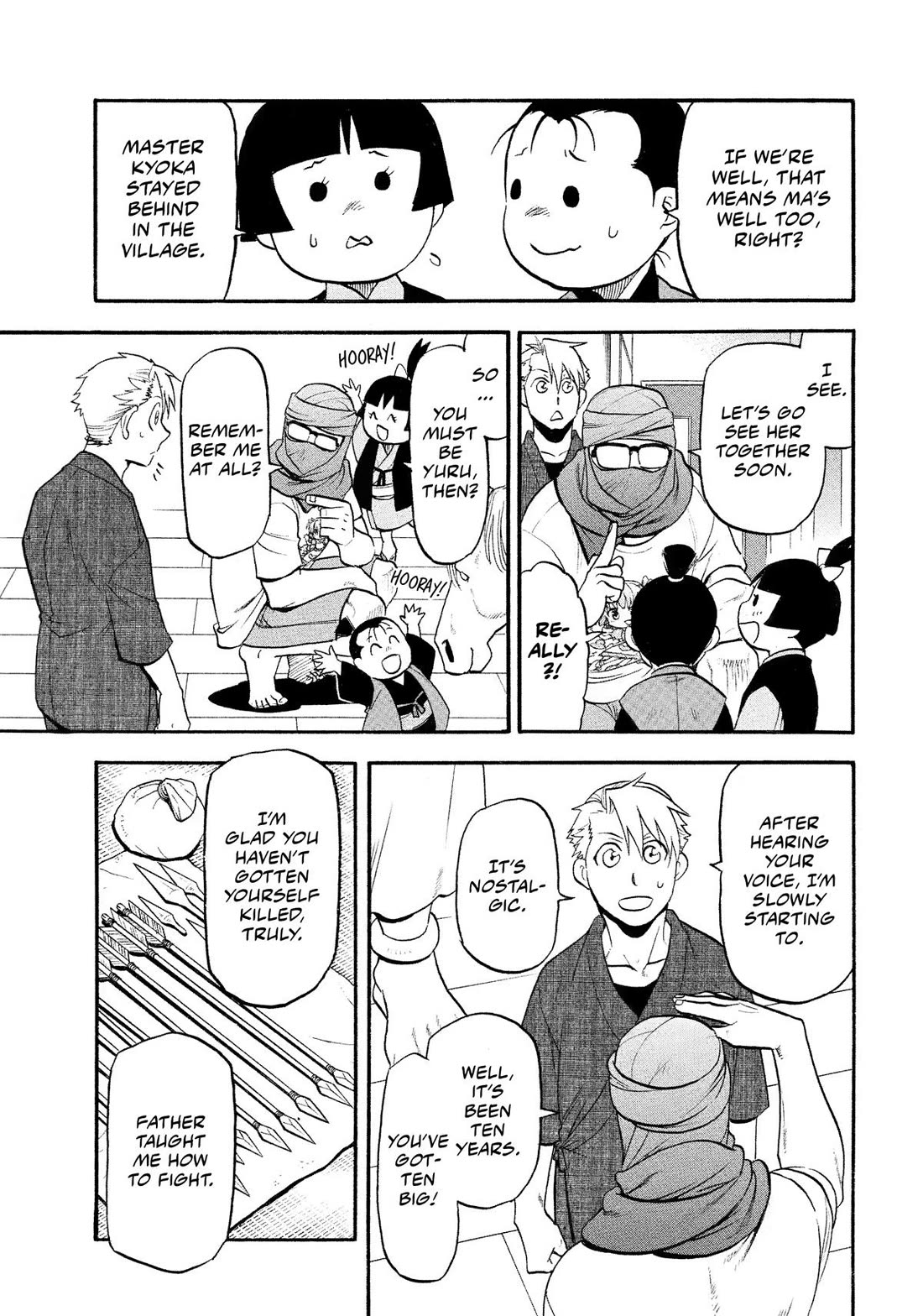 Yomi no Tsugai Chapter 37 page 17 - Chapter 37
