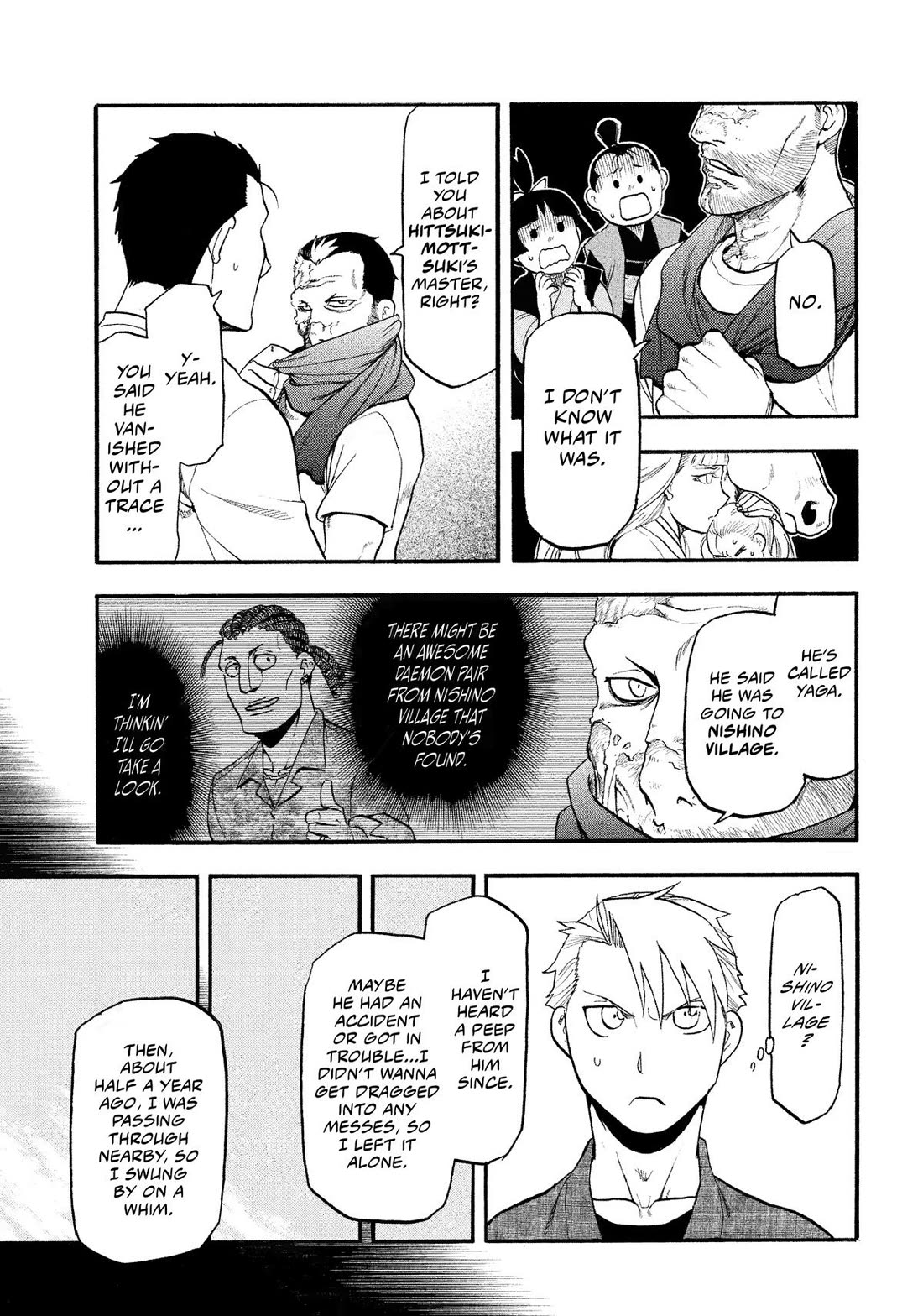 Yomi no Tsugai Chapter 37 page 25 - Chapter 37