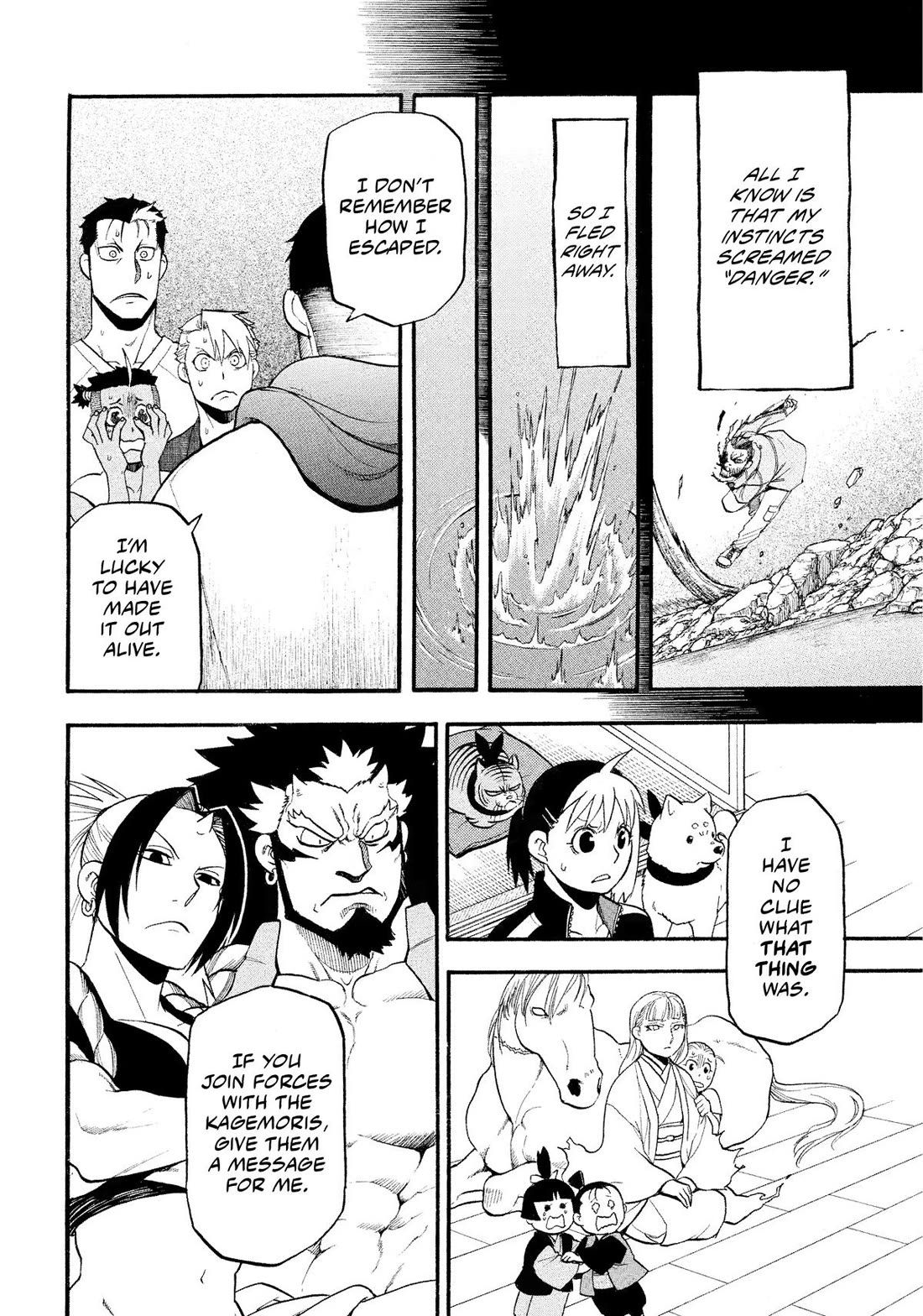 Yomi no Tsugai Chapter 37 page 28 - Chapter 37