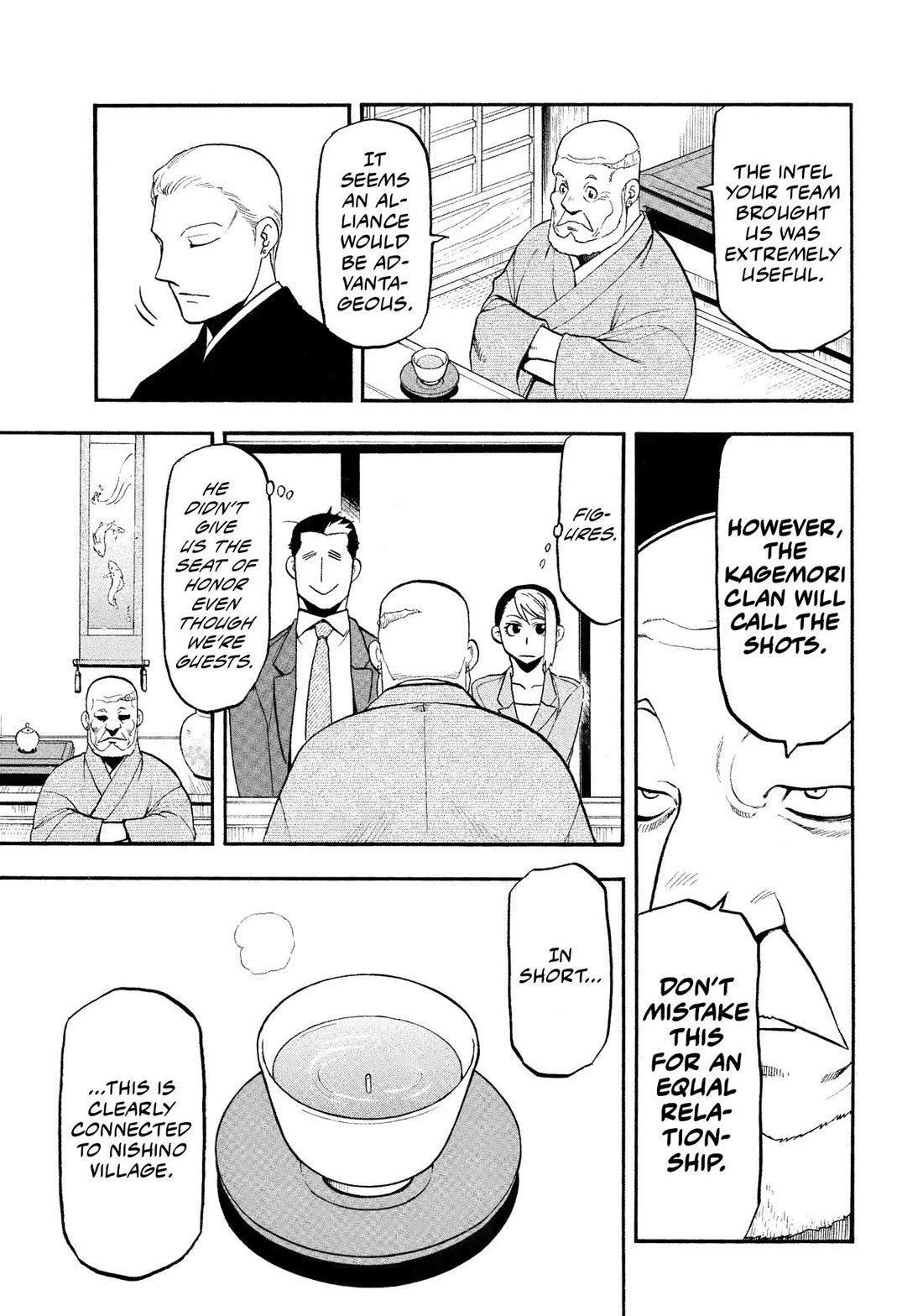 Yomi no Tsugai Chapter 37 page 31 - Chapter 37
