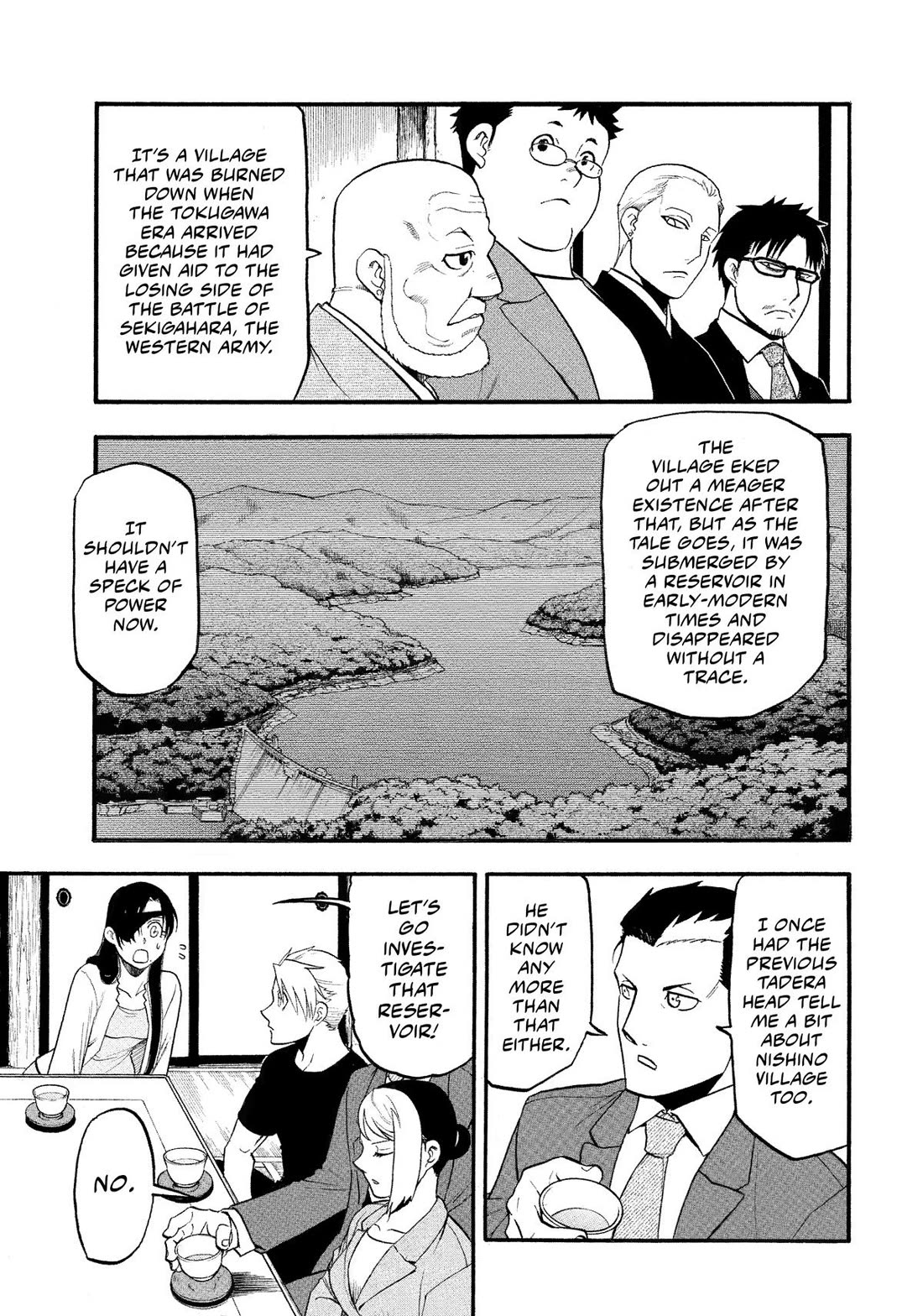 Yomi no Tsugai Chapter 37 page 33 - Chapter 37