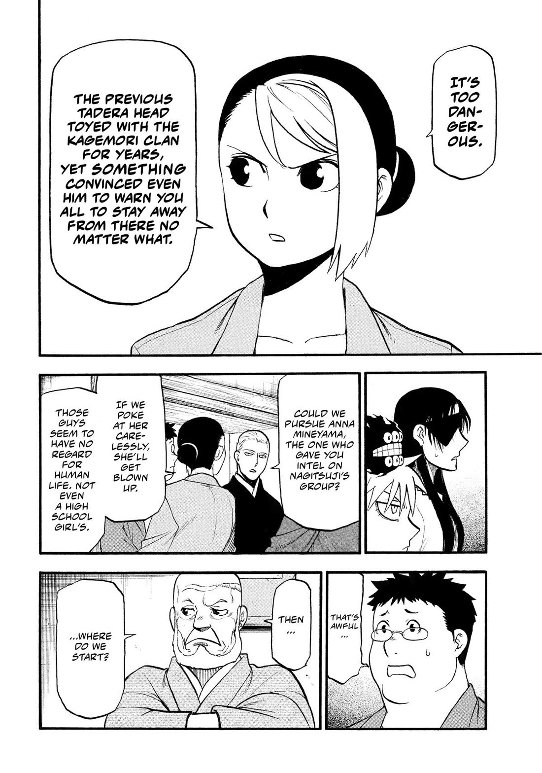 Yomi no Tsugai Chapter 37 page 34 - Chapter 37