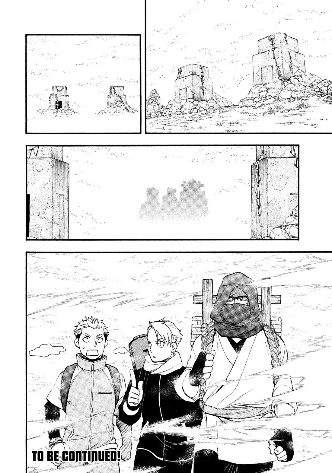 Yomi no Tsugai Chapter 37 page 36 - Chapter 37