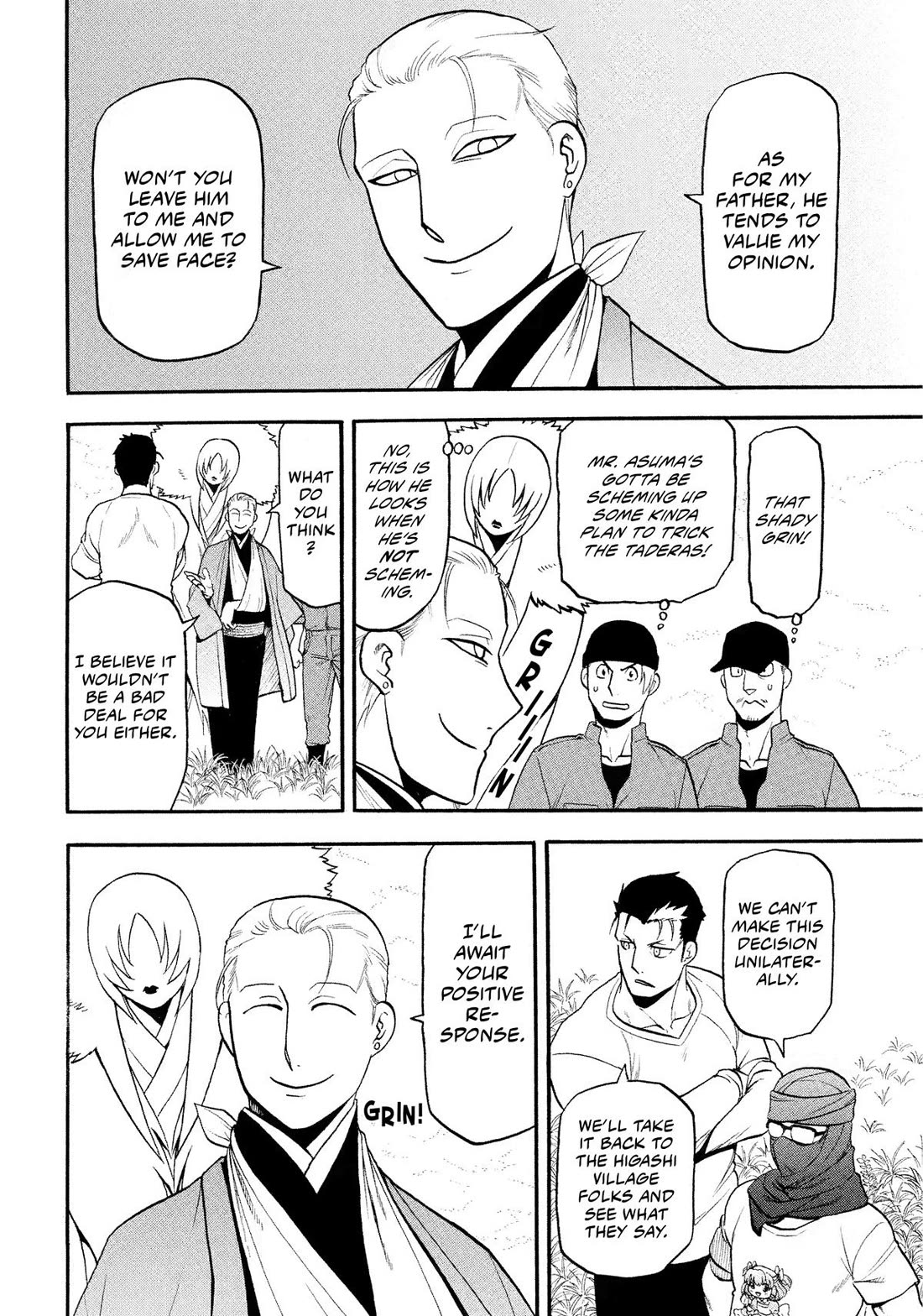 Yomi no Tsugai Chapter 37 page 4 - Chapter 37