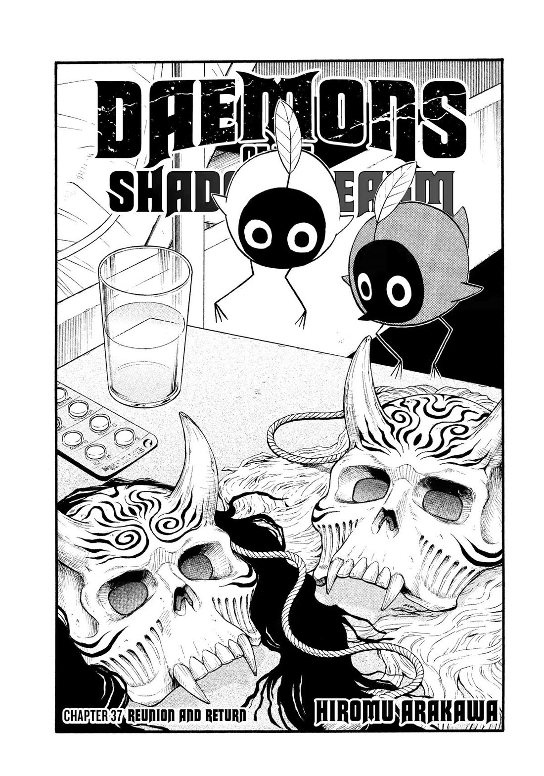 Yomi no Tsugai Chapter 37 page 5 - Chapter 37