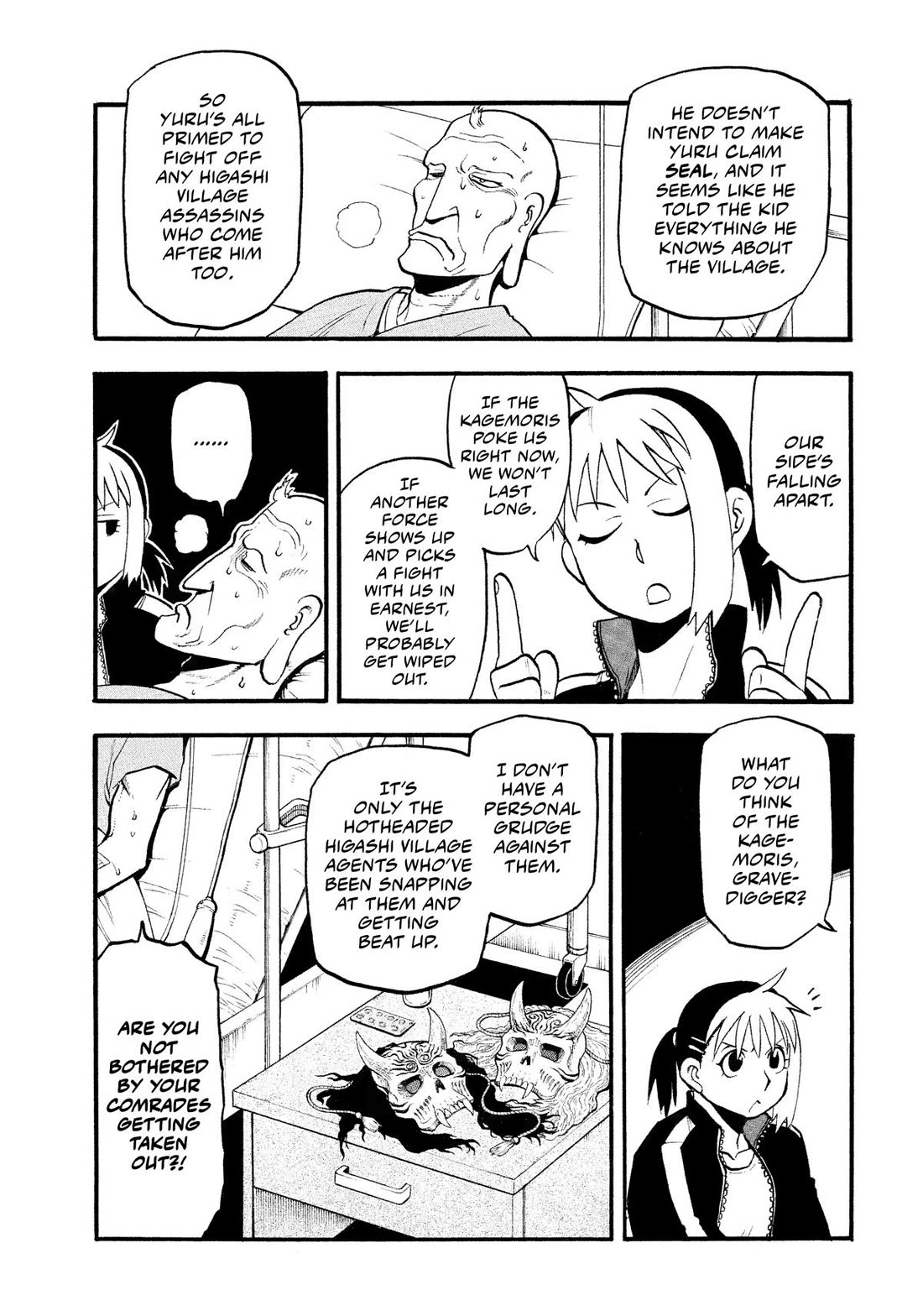 Yomi no Tsugai Chapter 37 page 7 - Chapter 37
