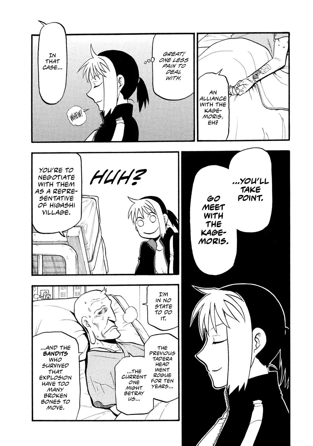 Yomi no Tsugai Chapter 37 page 9 - Chapter 37