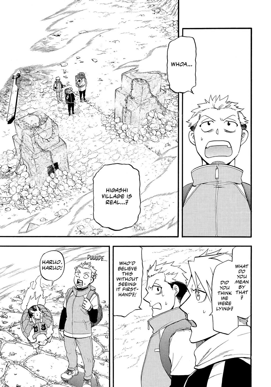 Yomi no Tsugai Chapter 38 page 1 - Chapter 38