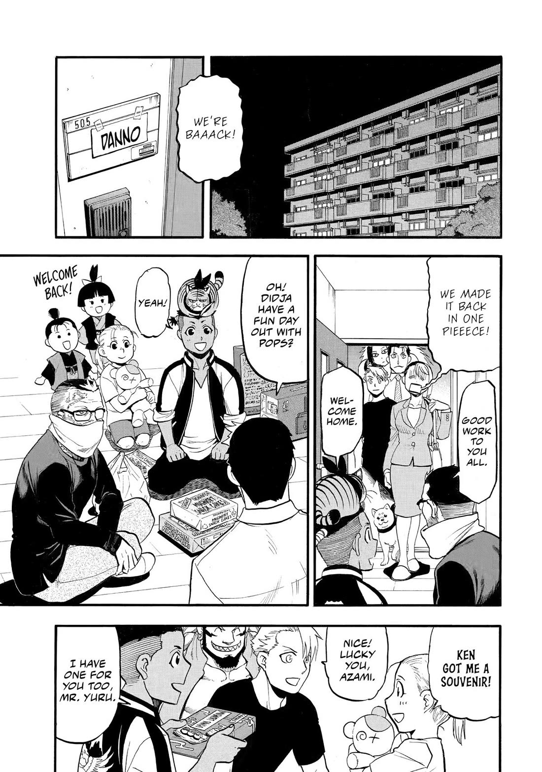 Yomi no Tsugai Chapter 38 page 11 - Chapter 38