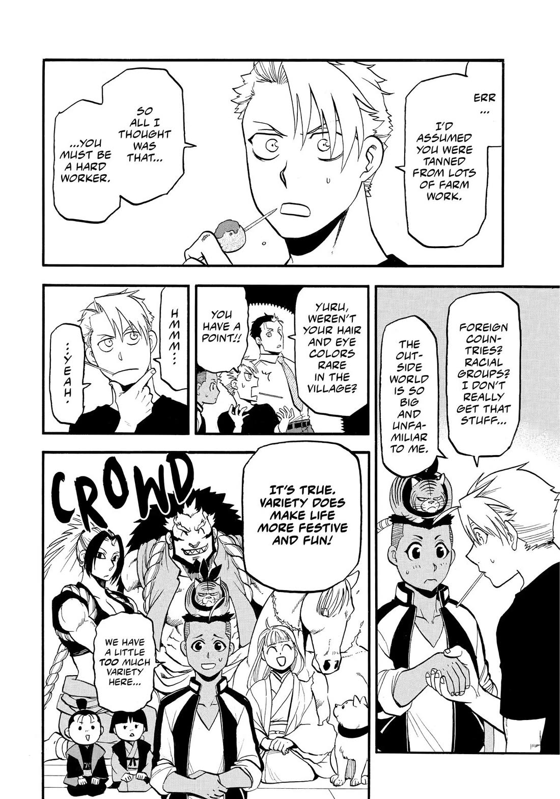 Yomi no Tsugai Chapter 38 page 14 - Chapter 38