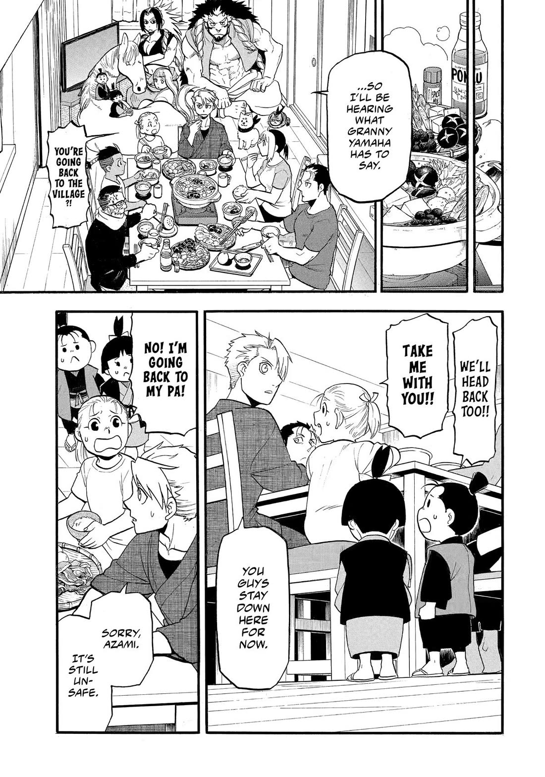 Yomi no Tsugai Chapter 38 page 15 - Chapter 38