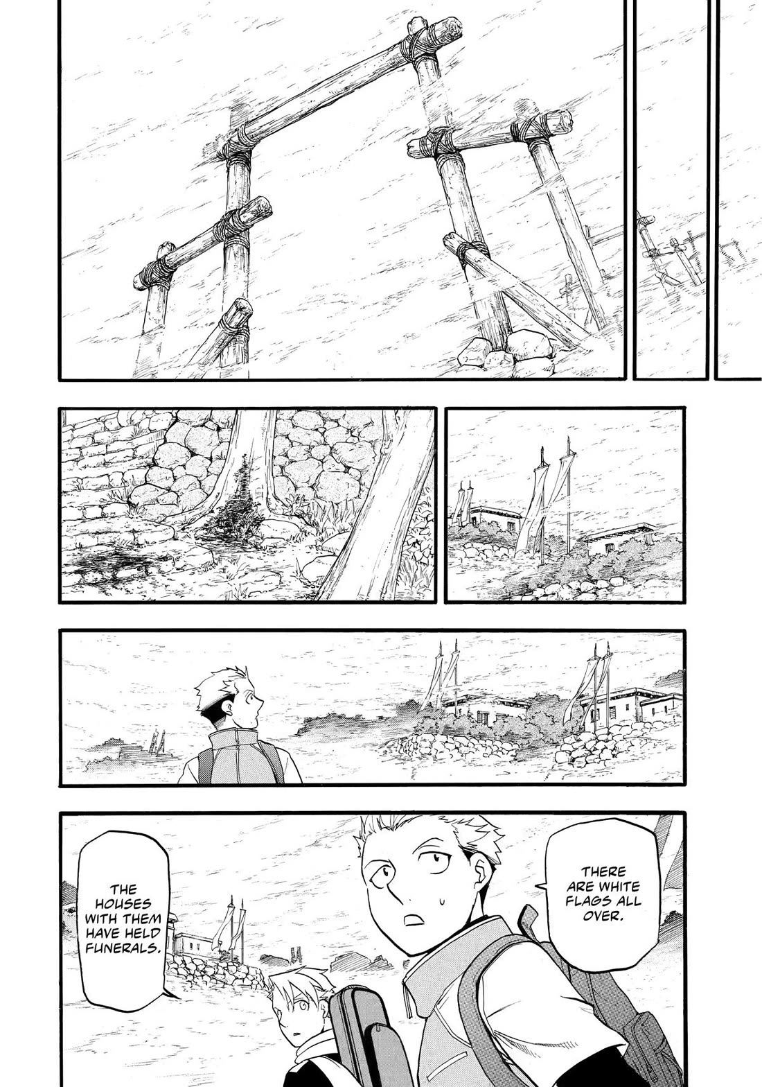 Yomi no Tsugai Chapter 38 page 18 - Chapter 38