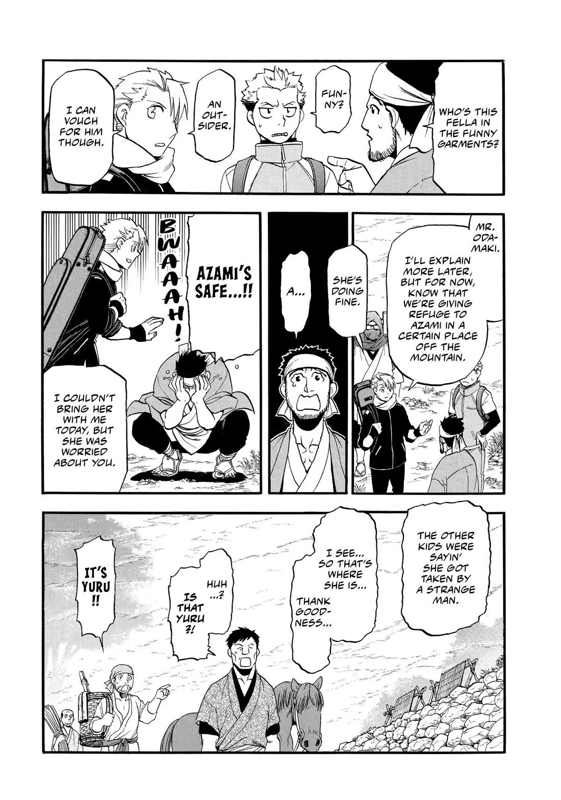Yomi no Tsugai Chapter 38 page 20 - Chapter 38