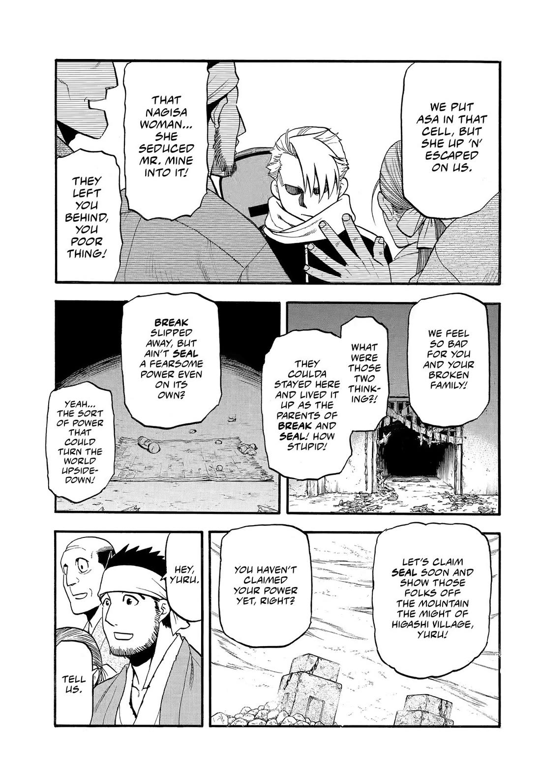 Yomi no Tsugai Chapter 38 page 23 - Chapter 38
