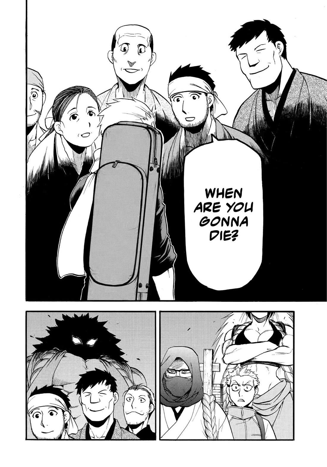 Yomi no Tsugai Chapter 38 page 24 - Chapter 38
