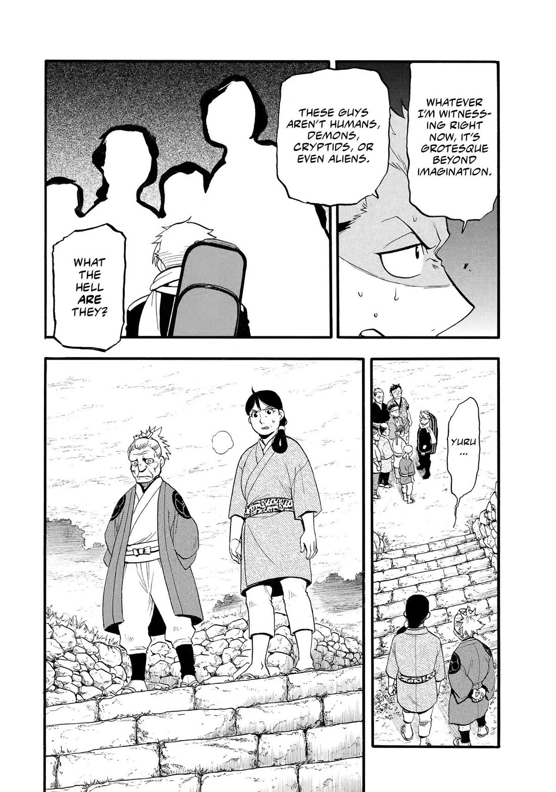 Yomi no Tsugai Chapter 38 page 26 - Chapter 38