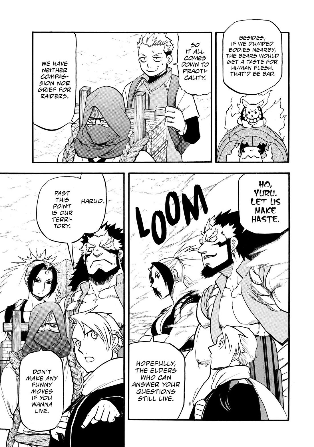 Yomi no Tsugai Chapter 38 page 3 - Chapter 38