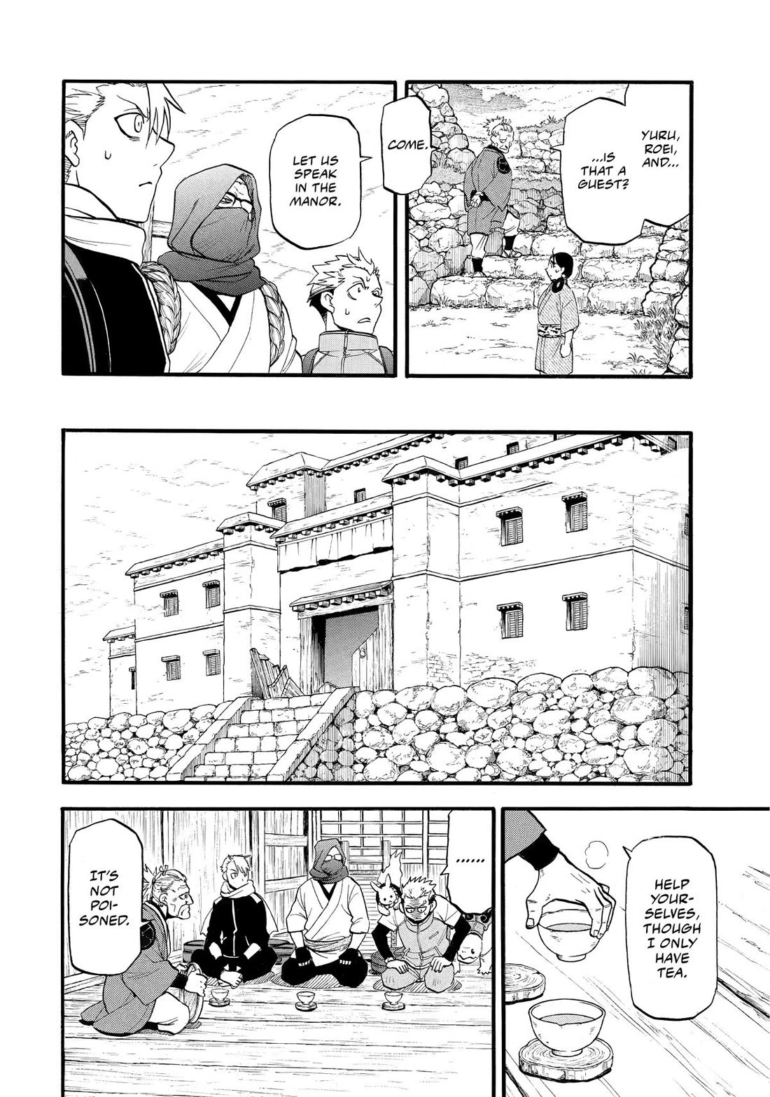 Yomi no Tsugai Chapter 38 page 30 - Chapter 38