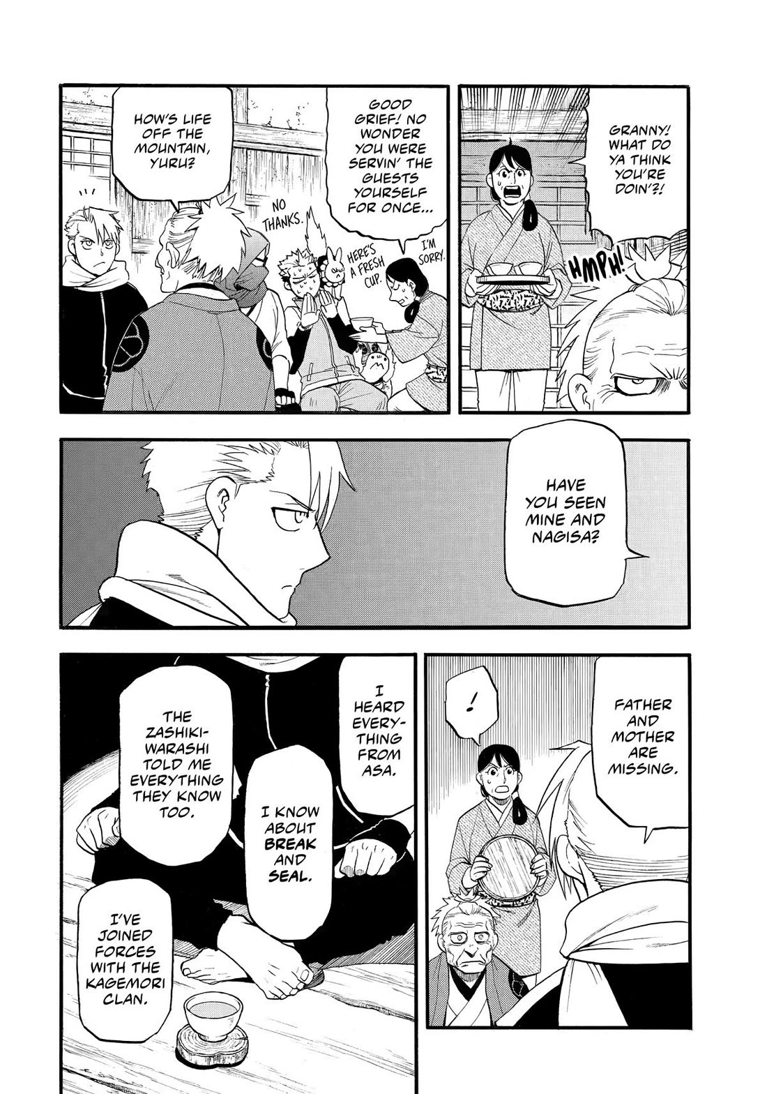 Yomi no Tsugai Chapter 38 page 32 - Chapter 38