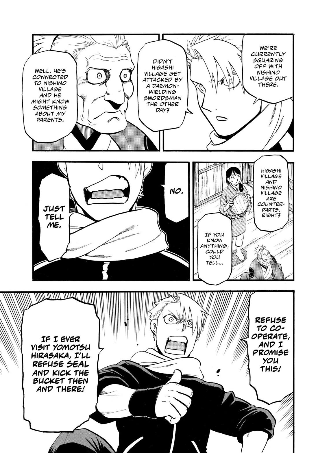 Yomi no Tsugai Chapter 38 page 33 - Chapter 38