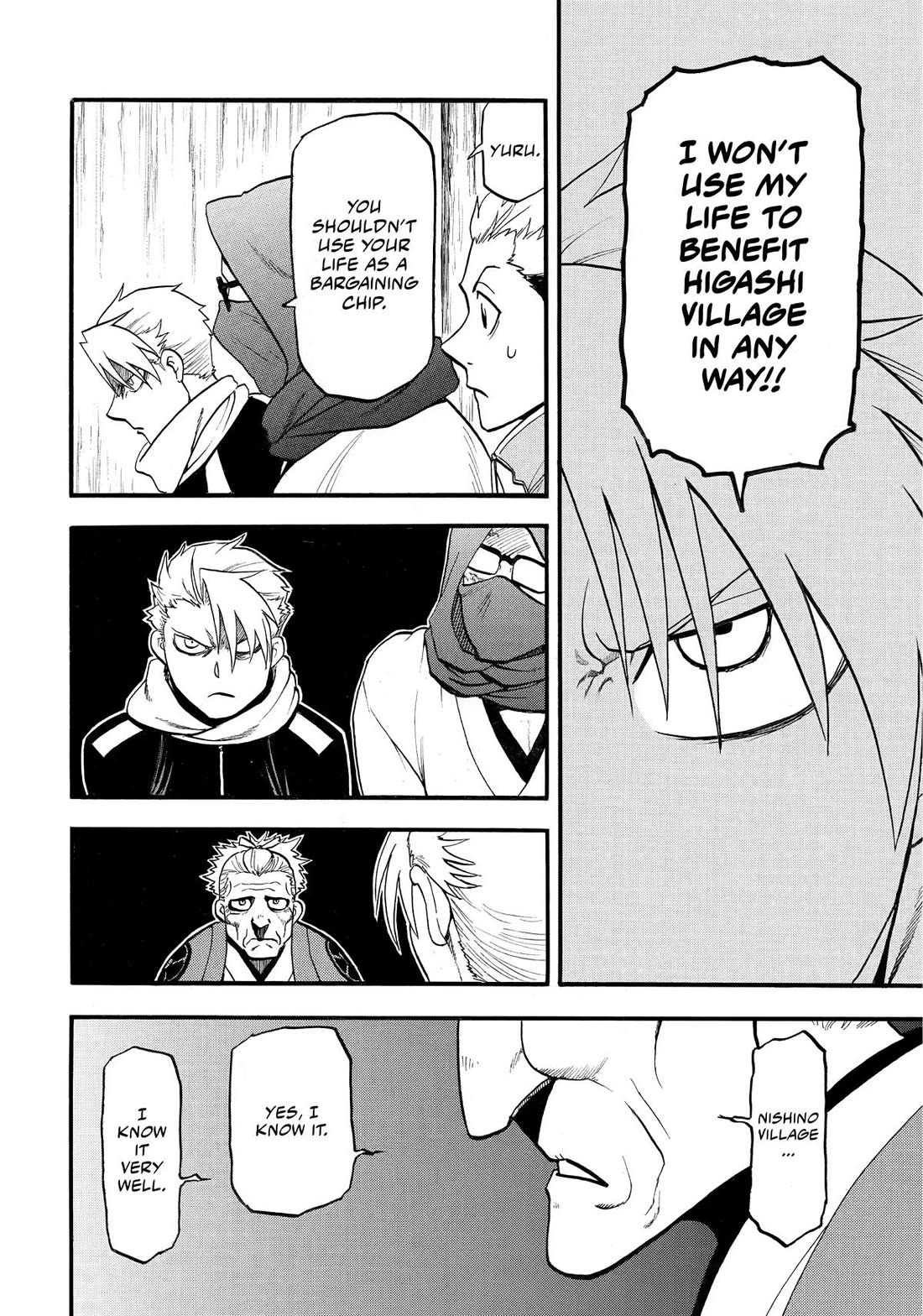 Yomi no Tsugai Chapter 38 page 34 - Chapter 38