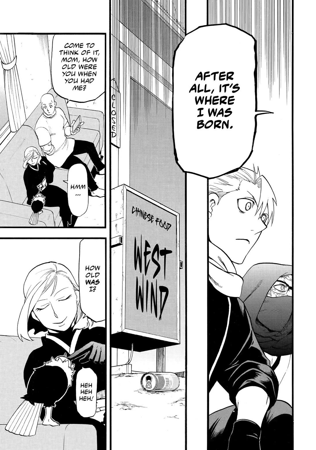 Yomi no Tsugai Chapter 38 page 35 - Chapter 38