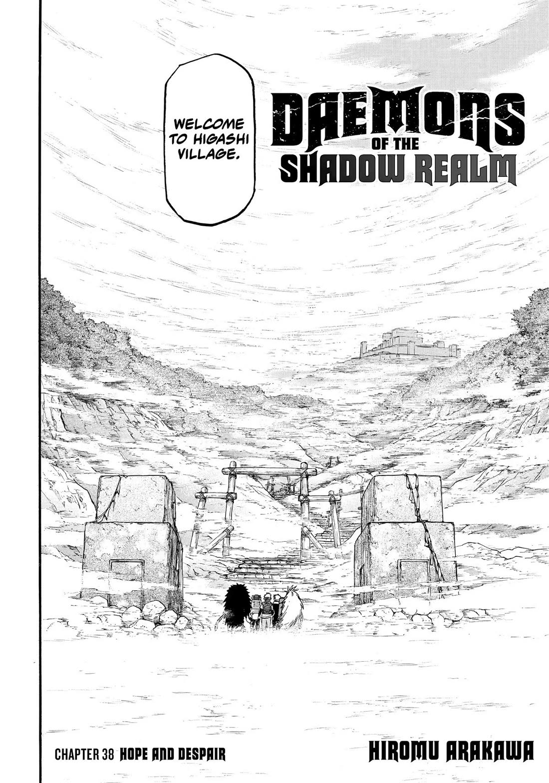 Yomi no Tsugai Chapter 38 page 4 - Chapter 38