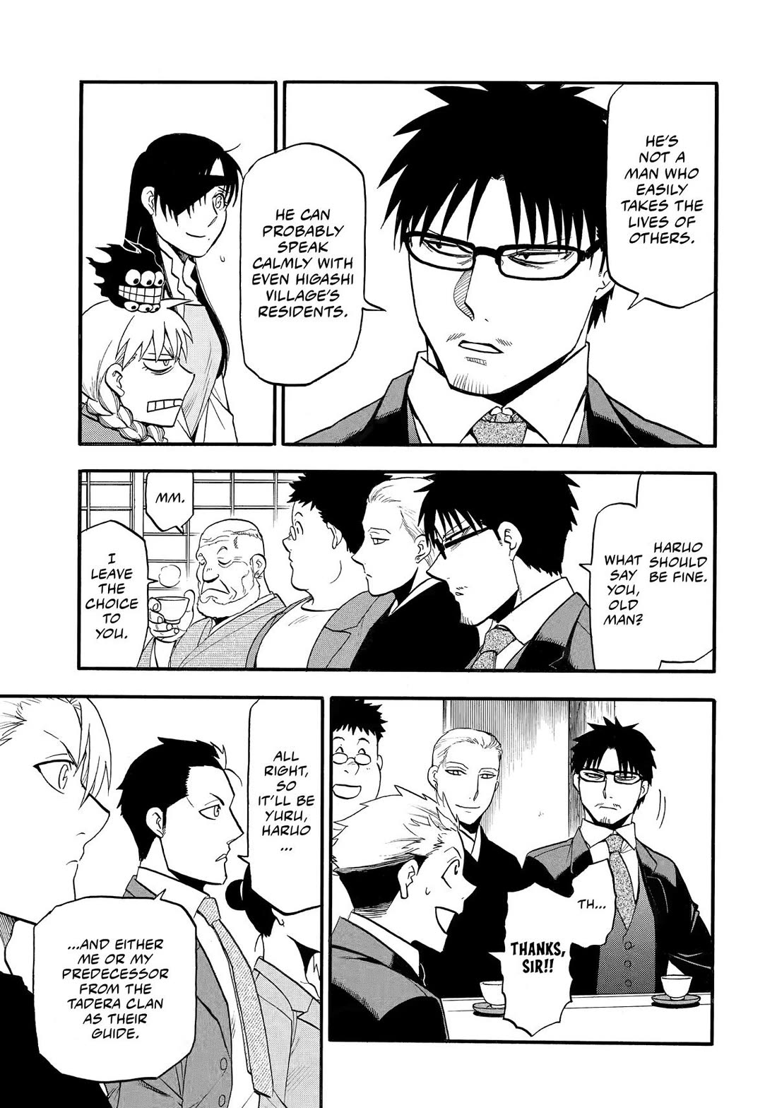 Yomi no Tsugai Chapter 38 page 9 - Chapter 38