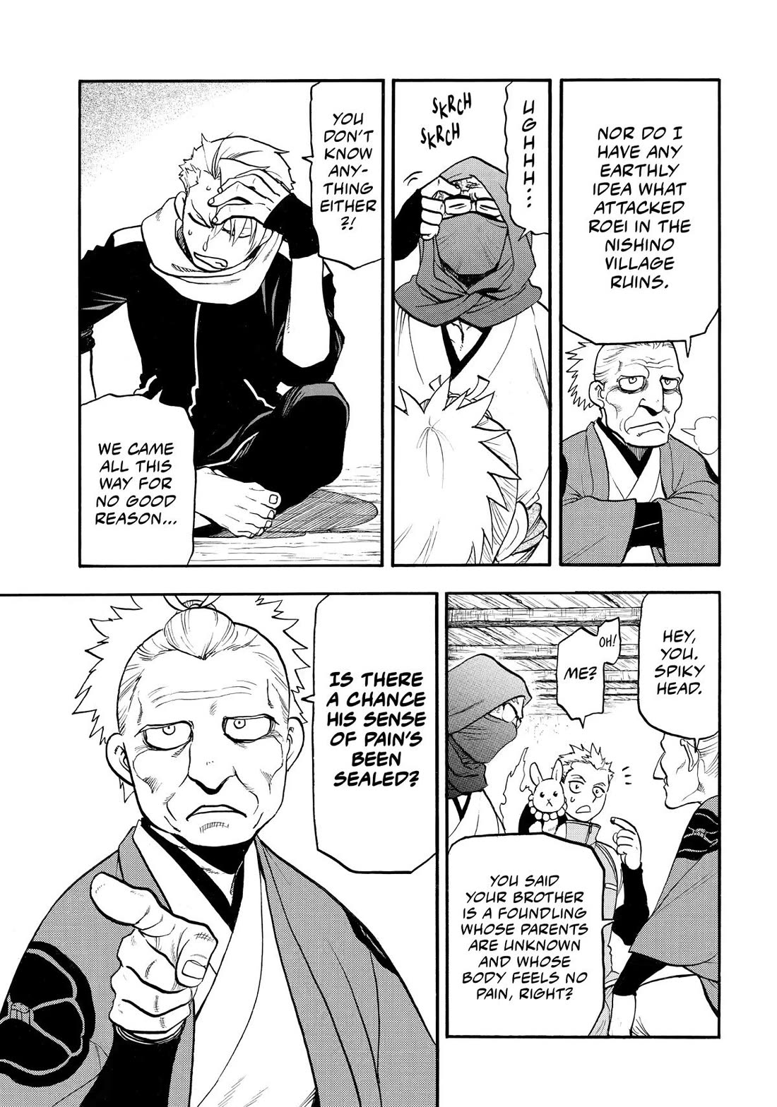 Yomi no Tsugai Chapter 39 page 10 - Chapter 39